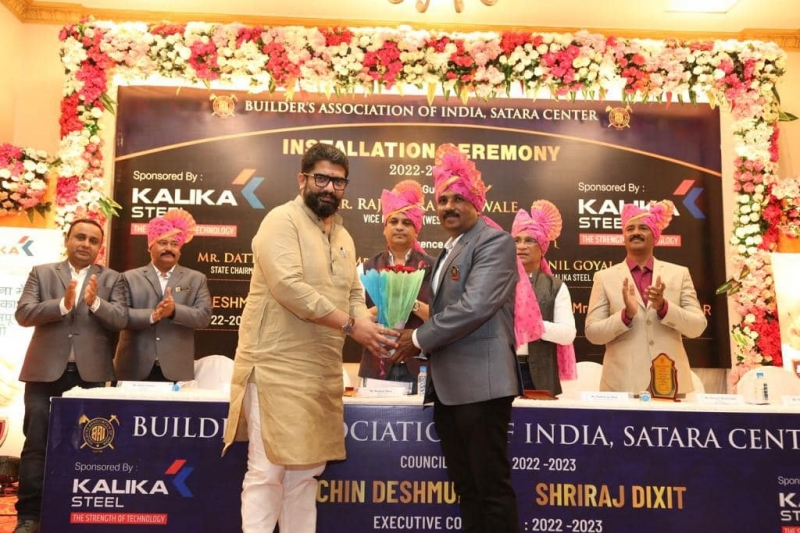 Builder Association of India SATARA Center  Installation Ceremony 2022-23